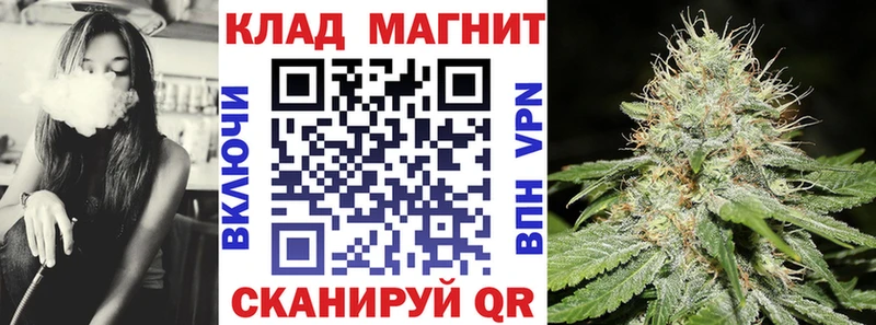 Продажа наркотиков Каменск-Шахтинский АМФЕТАМИН  Меф мяу мяу  Марихуана 