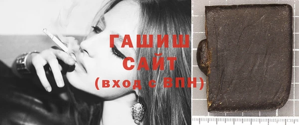 стаф Абдулино