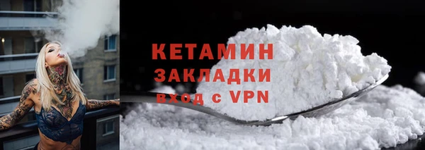стаф Абдулино