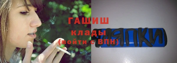 индика Покровск