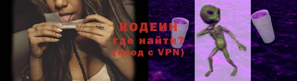 mdma Покров