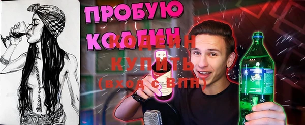 mdma Покров