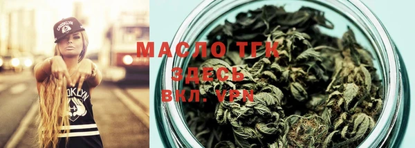 стаф Абдулино