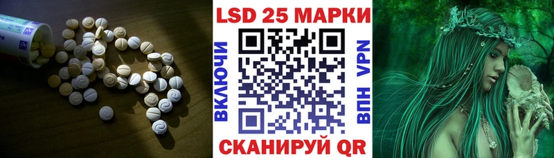мега зеркало  Каменск-Шахтинский  Лсд 25 экстази кислота  где купить  