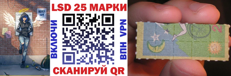 сколько стоит  Каменск-Шахтинский  Марки NBOMe 1,8мг 