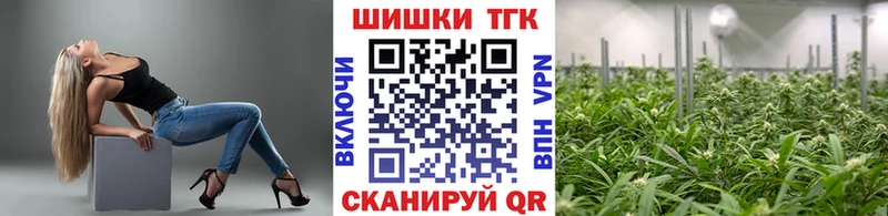 МАРИХУАНА OG Kush  купить наркотики сайты  Каменск-Шахтинский 